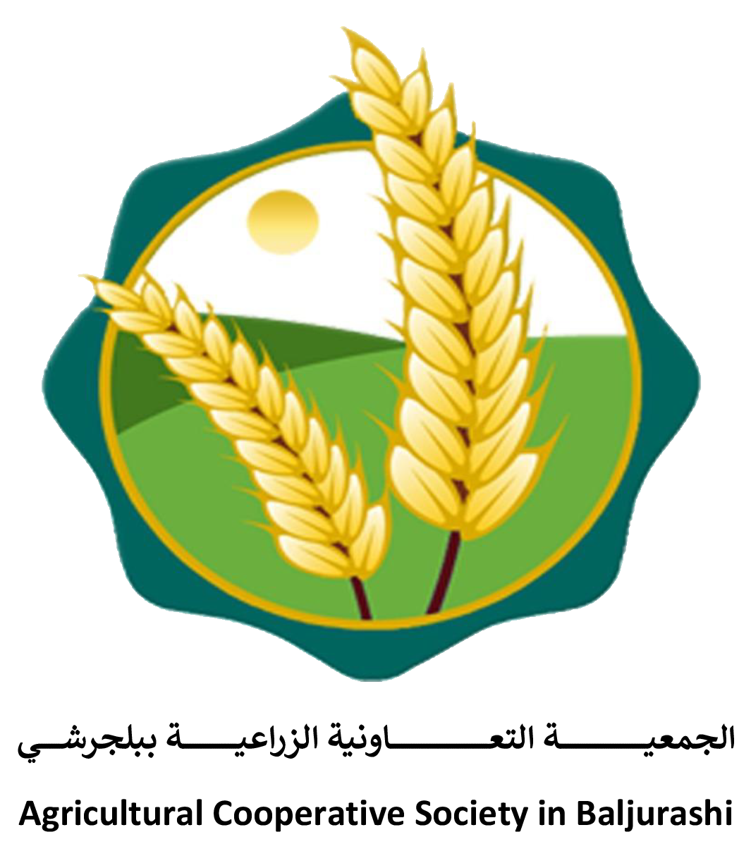 الجمعية التعاونية الزراعية ببلجرشي